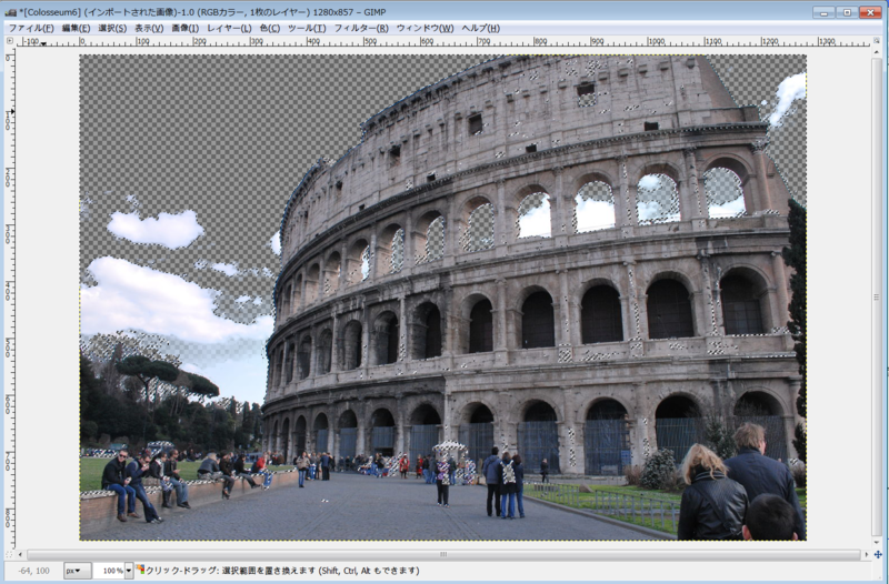 f:id:portaltan:20140526185351p:plain