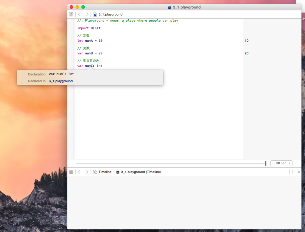 f:id:portaltan:20150708215830p:plain f:id:portaltan:20150708215830p:plain