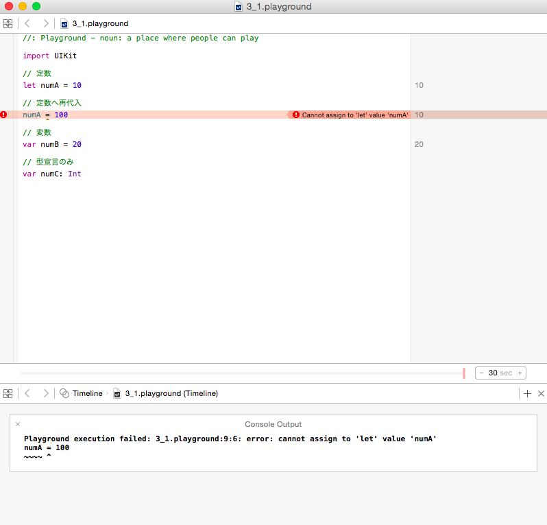 f:id:portaltan:20150708221023p:plain f:id:portaltan:20150708221023p:plain
