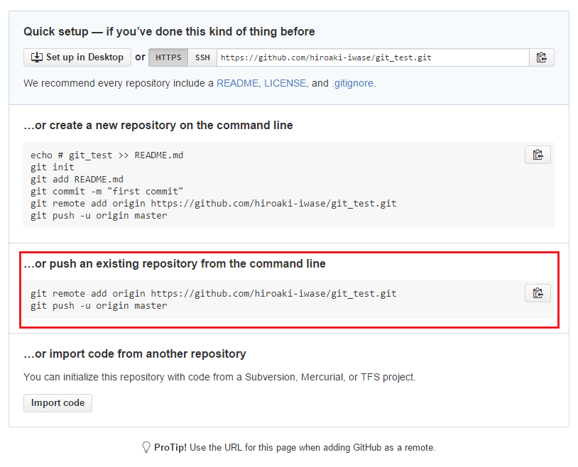 f:id:portaltan:20151106165703p:plain