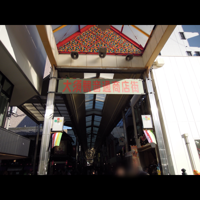 f:id:positiveossan:20131209100101j:plain f:id:positiveossan:20131209100101j:plain