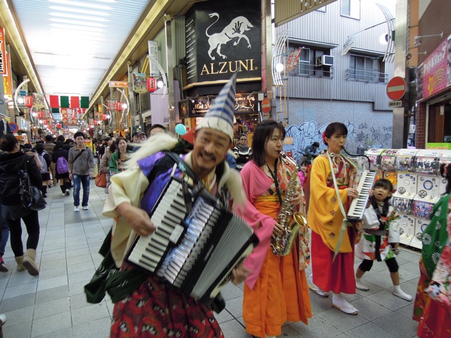 f:id:positiveossan:20131209101730j:plain f:id:positiveossan:20131209101730j:plain