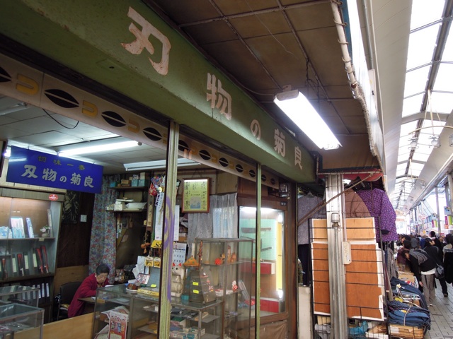 f:id:positiveossan:20131209101755j:plain f:id:positiveossan:20131209101755j:plain