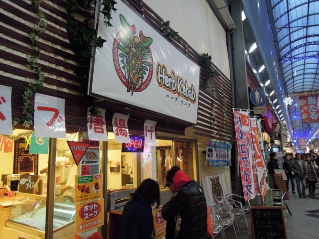 f:id:positiveossan:20131209101859j:plain f:id:positiveossan:20131209101859j:plain