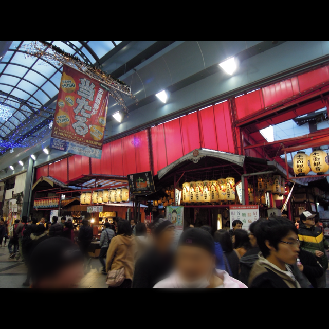 f:id:positiveossan:20131209102420j:plain f:id:positiveossan:20131209102420j:plain