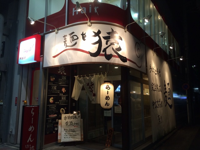 f:id:positiveossan:20131209102959j:plain f:id:positiveossan:20131209102959j:plain