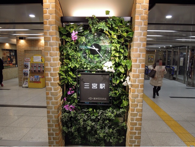 f:id:positiveossan:20140106164747j:plain f:id:positiveossan:20140106164747j:plain