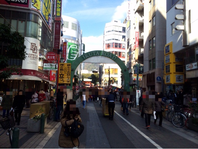 f:id:positiveossan:20140106165708j:plain f:id:positiveossan:20140106165708j:plain