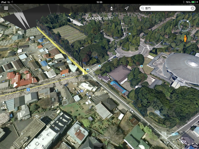 f:id:positiveossan:20140118161512j:plain f:id:positiveossan:20140118161512j:plain