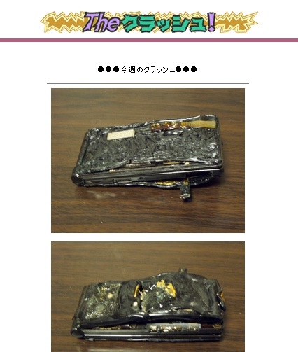 f:id:postco:20120207123250j:plain f:id:postco:20120207123250j:plain