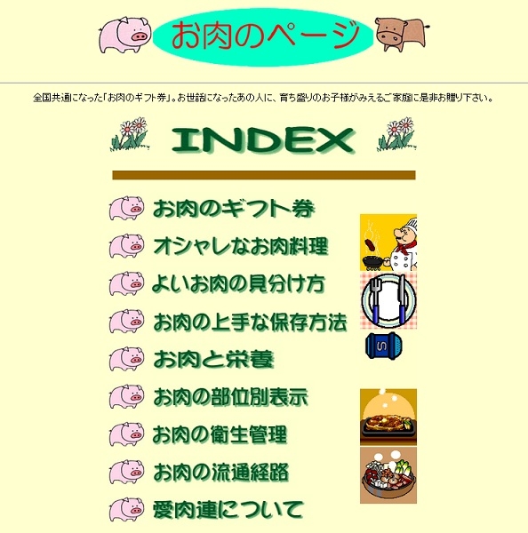 f:id:postco:20120209143941j:plain f:id:postco:20120209143941j:plain