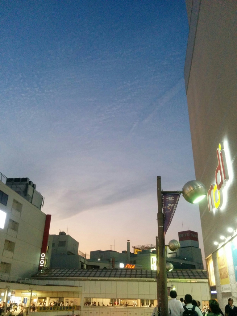 f:id:posto492:20151009090601j:plain f:id:posto492:20151009090601j:plain