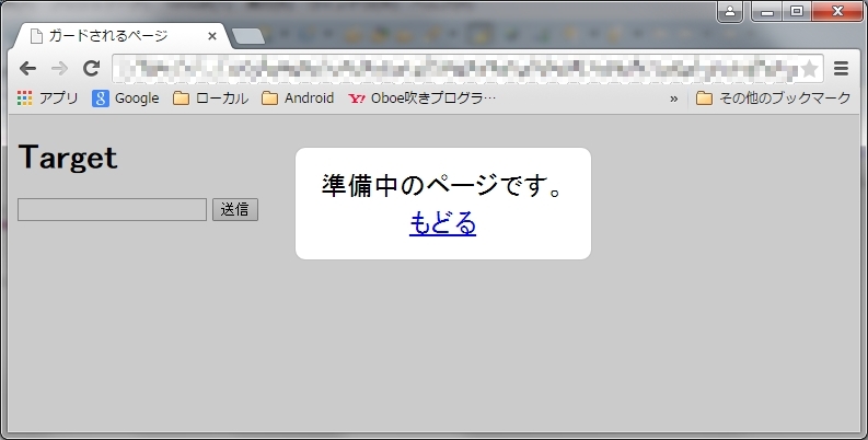 f:id:posturan:20160313174305j:plain f:id:posturan:20160313174305j:plain