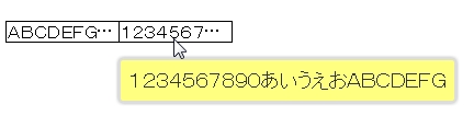 f:id:posturan:20160313174734j:plain