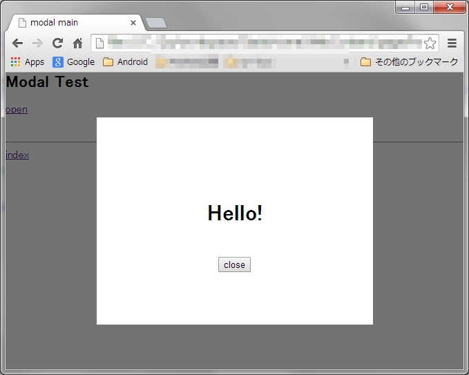f:id:posturan:20160313190428j:plain f:id:posturan:20160313190428j:plain
