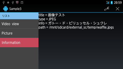 f:id:posturan:20160313194918p:plain f:id:posturan:20160313194918p:plain