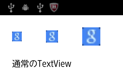 f:id:posturan:20160313195330p:plain f:id:posturan:20160313195330p:plain