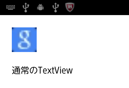 f:id:posturan:20160313195335p:plain f:id:posturan:20160313195335p:plain