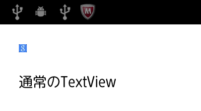 f:id:posturan:20160313195339p:plain f:id:posturan:20160313195339p:plain