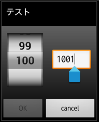 f:id:posturan:20160313195555p:plain f:id:posturan:20160313195555p:plain