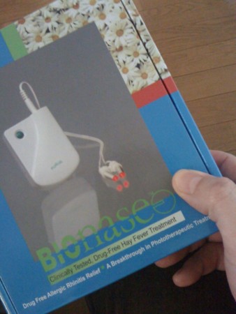 f:id:pot_au_feu:20110113110217j:image f:id:pot_au_feu:20110113110217j:image