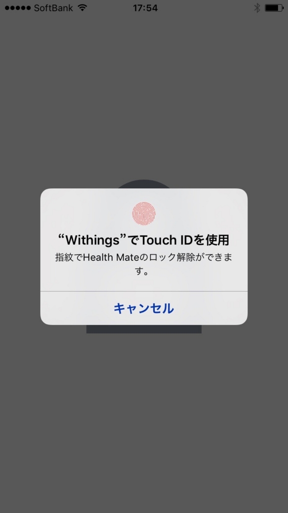 f:id:potatostudio:20151010231932j:plain