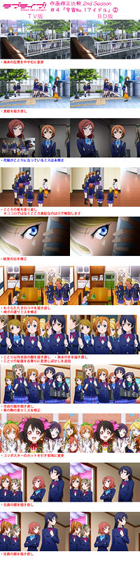 f:id:potenavi:20141111175608j:plain