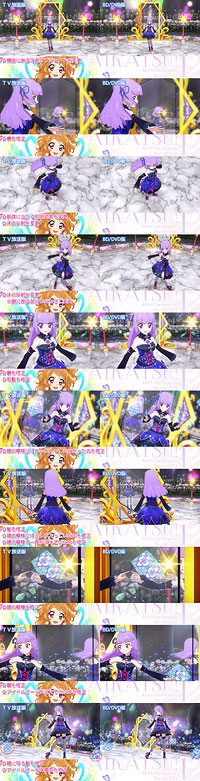 f:id:potenavi:20150413222128j:plain f:id:potenavi:20150413222128j:plain