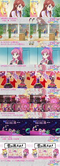 f:id:potenavi:20150422112337j:plain f:id:potenavi:20150422112337j:plain