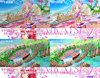f:id:potenavi:20150827173607j:plain f:id:potenavi:20150827173607j:plain