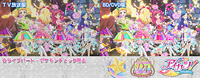 f:id:potenavi:20150831234720j:plain f:id:potenavi:20150831234720j:plain
