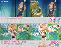 f:id:potenavi:20150924192356j:plain f:id:potenavi:20150924192356j:plain