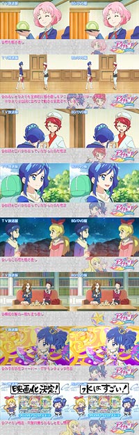 f:id:potenavi:20151009114717j:plain f:id:potenavi:20151009114717j:plain