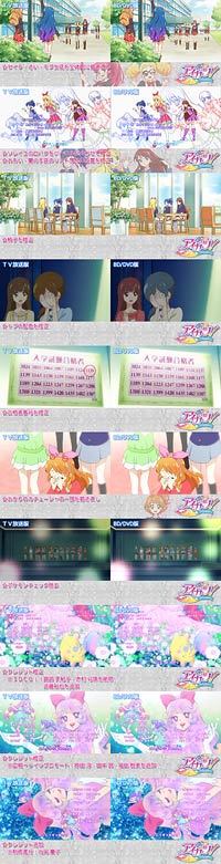 f:id:potenavi:20151015180559j:plain f:id:potenavi:20151015180559j:plain