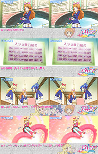 f:id:potenavi:20151018222300j:plain f:id:potenavi:20151018222300j:plain