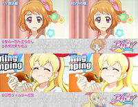 f:id:potenavi:20151218010143j:plain f:id:potenavi:20151218010143j:plain