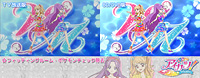 f:id:potenavi:20151218010144j:plain f:id:potenavi:20151218010144j:plain