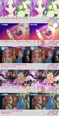 f:id:potenavi:20151221220223j:plain f:id:potenavi:20151221220223j:plain