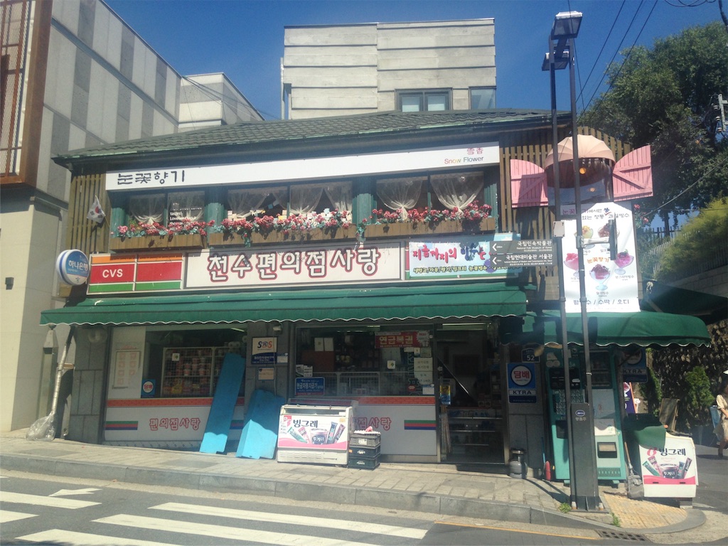 f:id:potezoku:20160524173436j:image f:id:potezoku:20160524173436j:image