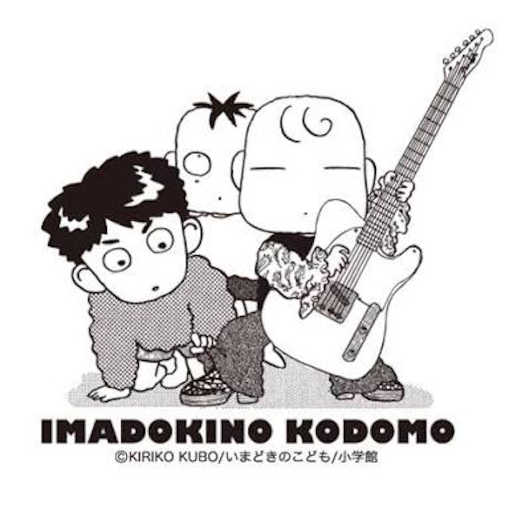 f:id:potezoku:20160531164231j:image f:id:potezoku:20160531164231j:image