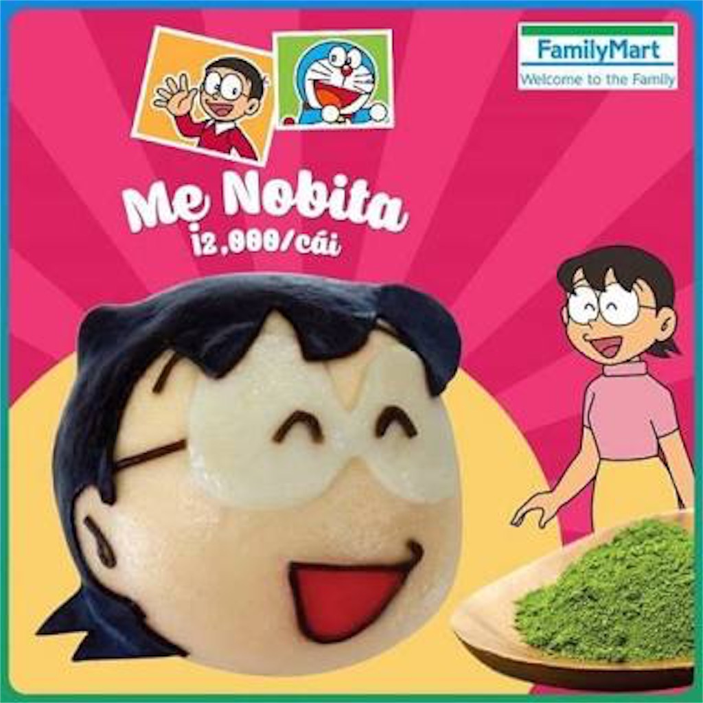 f:id:potezoku:20160605212112j:image f:id:potezoku:20160605212112j:image