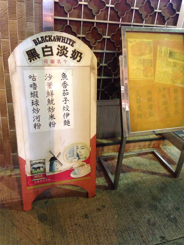 f:id:potezoku:20160608234245j:image f:id:potezoku:20160608234245j:image