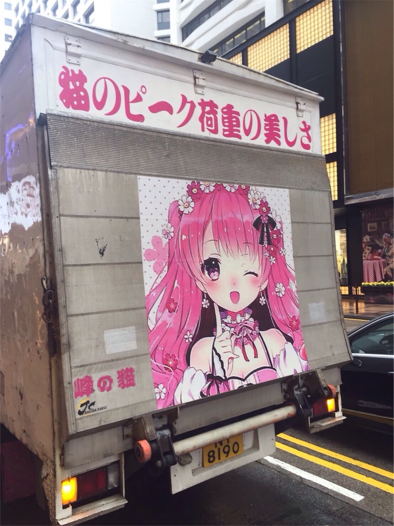 f:id:potezoku:20160613183052j:image f:id:potezoku:20160613183052j:image