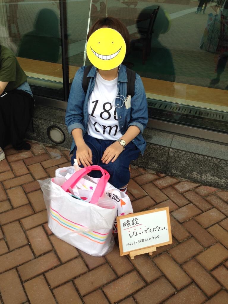 f:id:potukoro:20160516064007j:image f:id:potukoro:20160516064007j:image