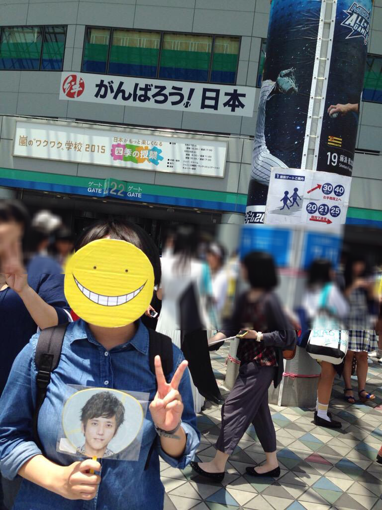 f:id:potukoro:20160516190253p:image f:id:potukoro:20160516190253p:image
