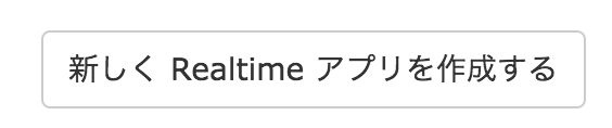 f:id:pouhiroshi:20160525184918p:plain f:id:pouhiroshi:20160525184918p:plain