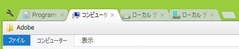 f:id:powerbombkun:20160113234356p:plain f:id:powerbombkun:20160113234356p:plain