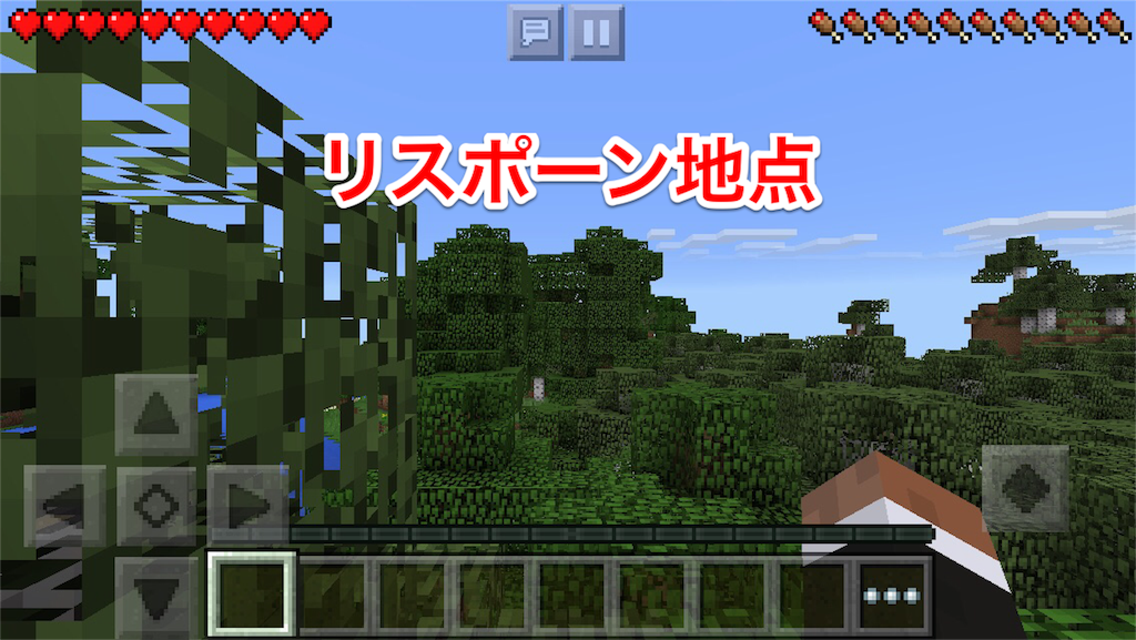 f:id:powerfuljp:20160317233120p:image f:id:powerfuljp:20160317233120p:image