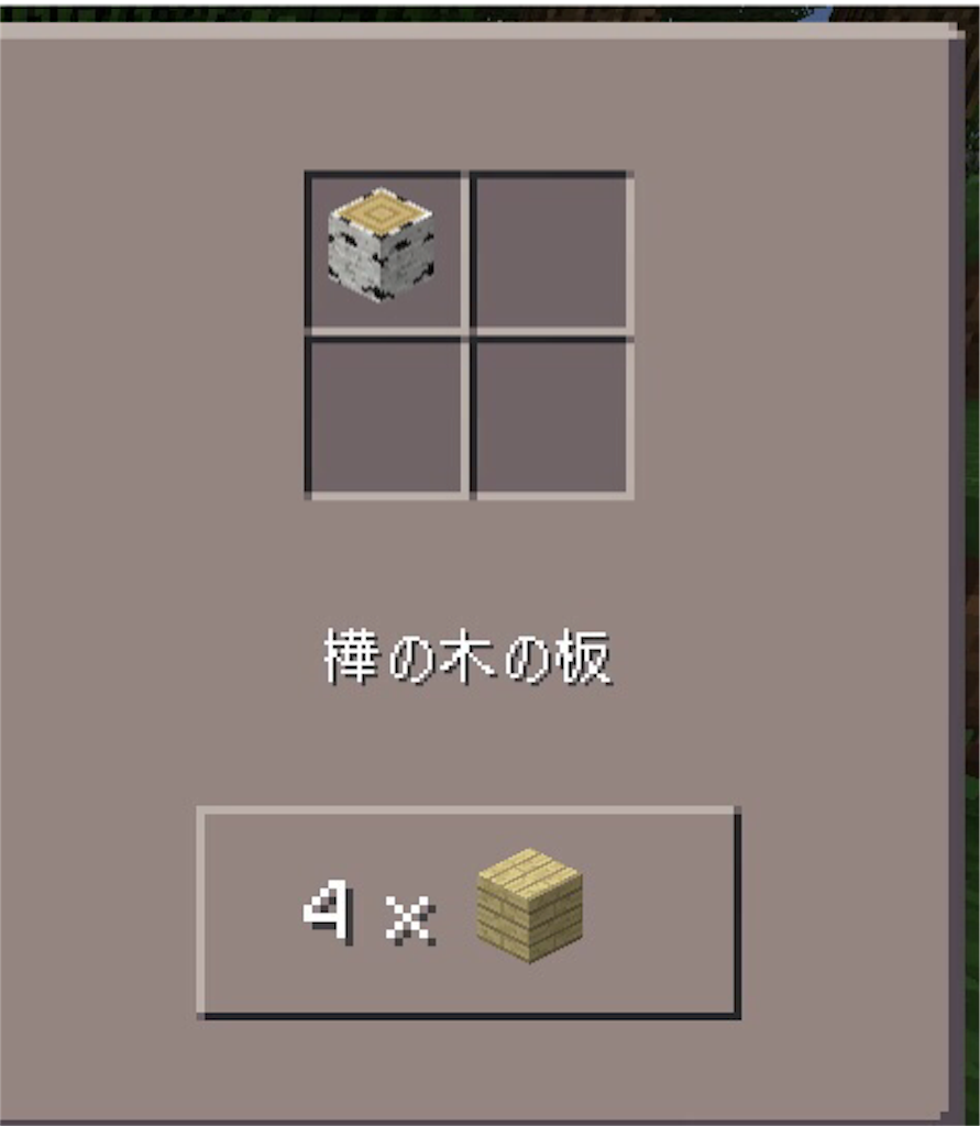 f:id:powerfuljp:20160317234005p:image f:id:powerfuljp:20160317234005p:image