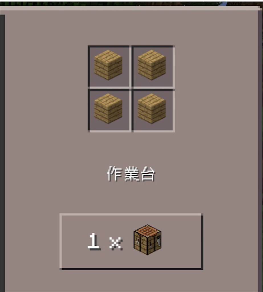 f:id:powerfuljp:20160317234013p:image f:id:powerfuljp:20160317234013p:image